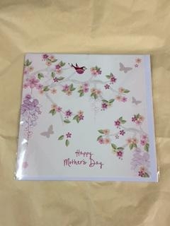 mothers day card